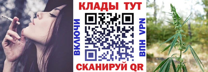 Купить наркотики Алексин Метамфетамин Cocaine АМФ Гашиш Меф СК Псилоцибиновые грибы