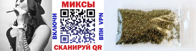 ссылка на мегу маркетплейс  Алексин  Бутират BDO 33% 