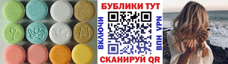 kraken ONION  Алексин  ЭКСТАЗИ ешки 