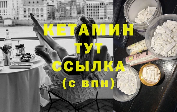СК Алексеевка