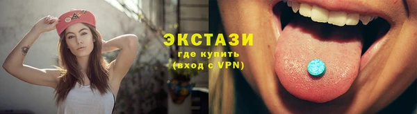 кокаин перу Алзамай