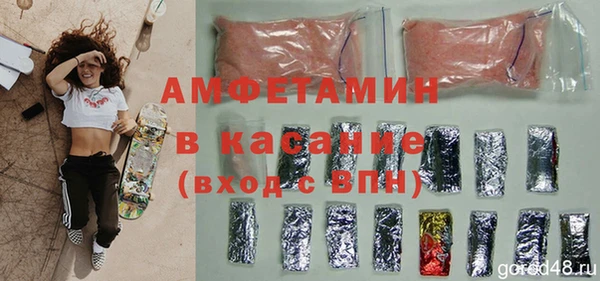 кокаин перу Алзамай