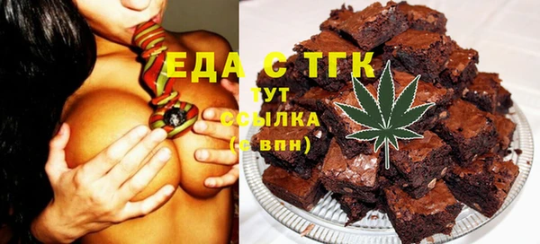 СК Алексеевка