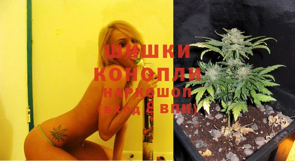 кокаин перу Алзамай