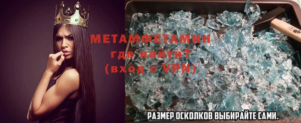 кокаин перу Алзамай