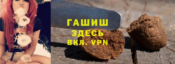 мефедрон VHQ Остров