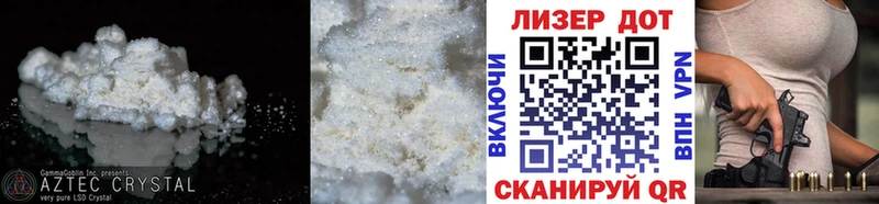 сайты даркнета клад  Алексин  LSD-25 экстази ecstasy  цена наркотик 