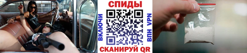 даркнет сайт  Алексин  Первитин Декстрометамфетамин 99.9% 