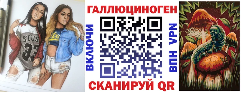 Псилоцибиновые грибы Magic Shrooms  дарк нет как зайти  Алексин 